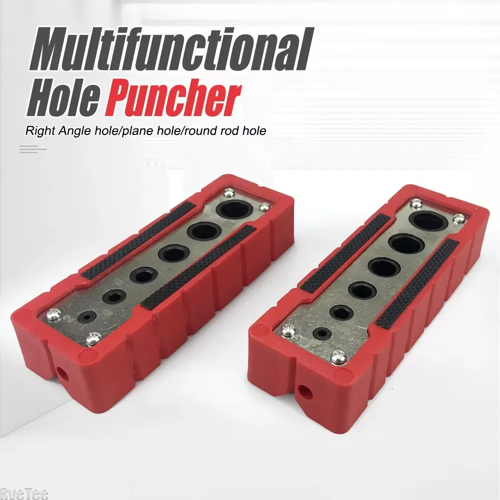 Power Tools Guide - セルフセンタリング垂直ポケットパンチ、ホールパンチャー、位置決めツール、ドリルガイド、木工