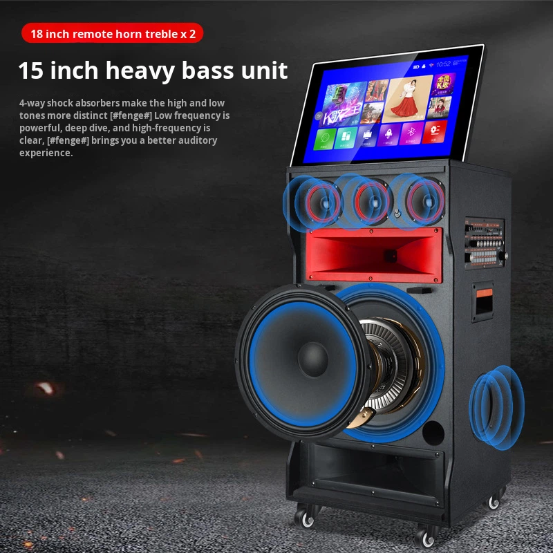屋外防水カラオケスピーカー、バッテリー駆動、パーティーイベン - Power Tools Rental Business のレビューと価格
