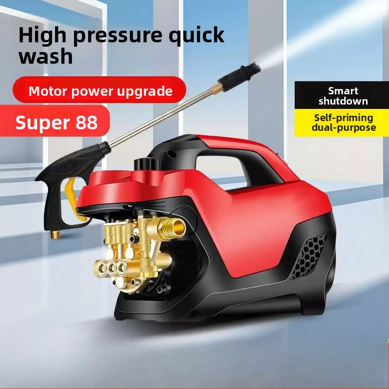 家庭用220Vポータブル高出力圧力調整可能電動洗車ガン、多機 - Power Tools Yard のレビューと価格