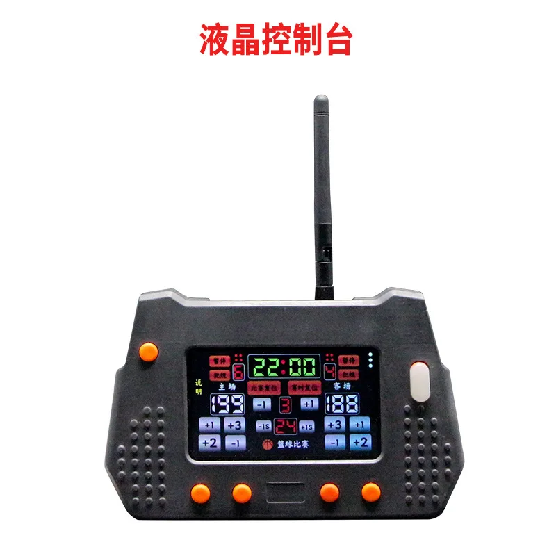 バスケットボール電子スコアボード、床から天井までの可動式ブラ - Power Tools Names のレビューと価格