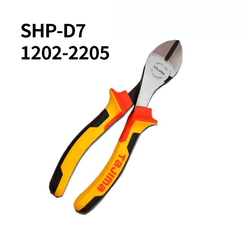 TAJIMA SHP-D6/D7 アメリカン斜めペンチ 1個 - Power Tools America のレビューと価格