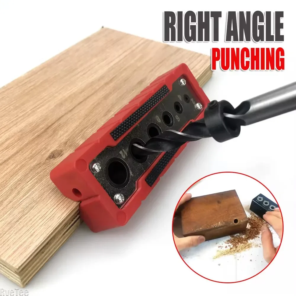 セルフセンタリング垂直ポケットパンチ、ホールパンチャー、位置 - Power Tools Guide のレビューと価格