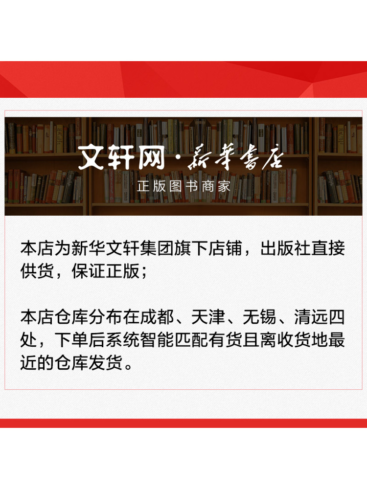 Book-Winshare コミック版 Ai マルチツール作 - Power Tools Guide のレビューと価格